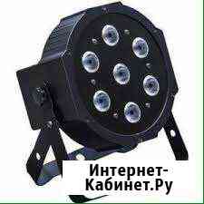 Светодиодный прожектор Par 7 4-10w black Новороссийск