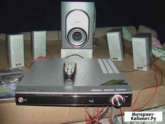DVD BBK домашний кинотеатр 5.1 Сочи