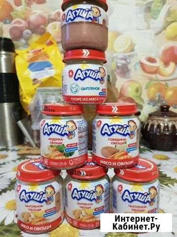 Пюрэ Агуша мясное Обнинск - изображение 1