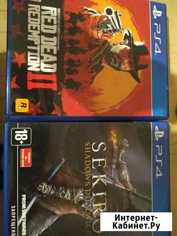 Игры ps4 Пятигорск - изображение 1
