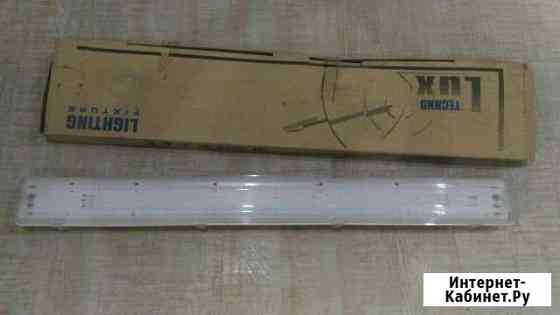 Светильник Ставрополь