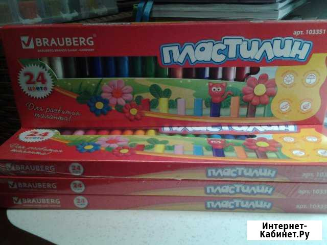Продам пластилин Сочи - изображение 1