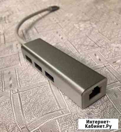 USB переходник Щекино