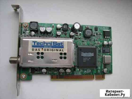 Спутниковая DVB карта SkyStar 2 TechniSat Волгоград