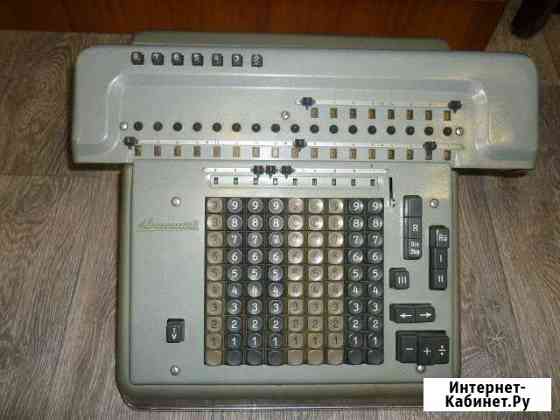 Вычислительная машина Supermetall Щекино