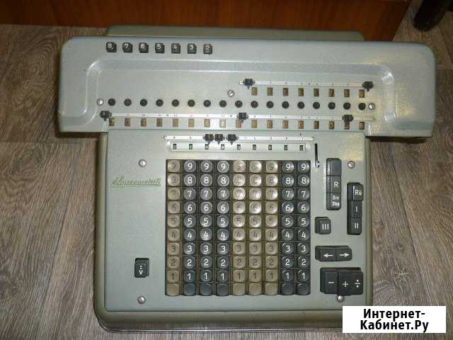 Вычислительная машина Supermetall Щекино - изображение 1