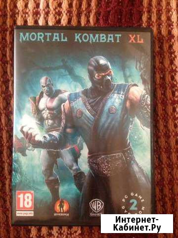 Игра Mortal Kombat XL Омск - изображение 1