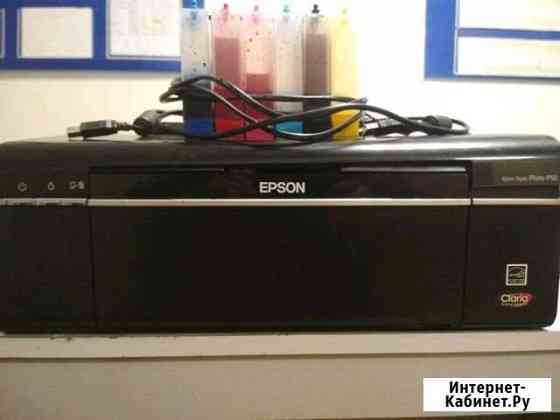 Epson p50 Рязань