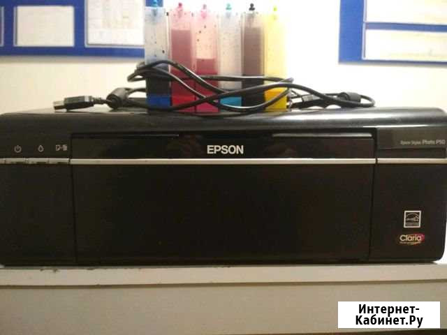 Epson p50 Рязань - изображение 1