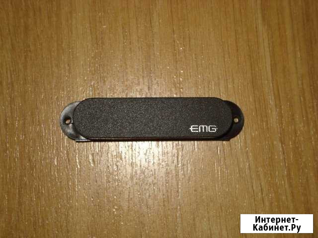 EMG S Таганрог - изображение 1