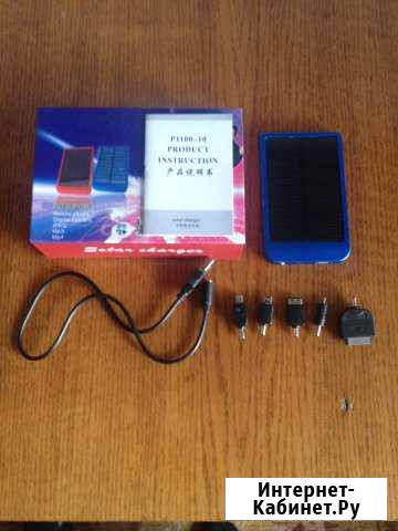 Солнечная панель Solar mobile charger P1100 Севастополь - изображение 1