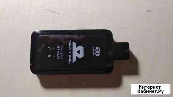 USB модем Skylink Нижний Новгород