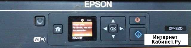 Epson xp 320 Ростов-на-Дону - изображение 1