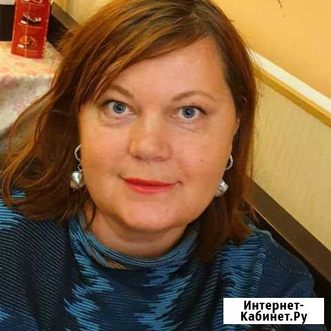 Репетитор по английскому языку Санкт-Петербург - изображение 1