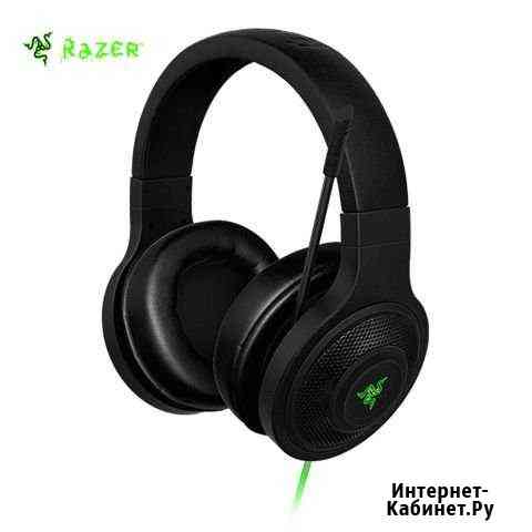 Razer Kraken Essential Черкесск