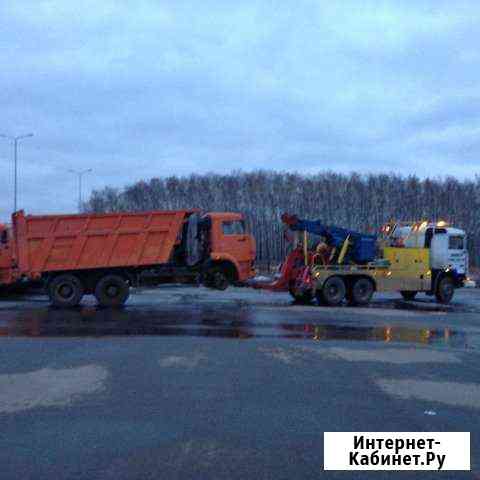 Грузовой эвакуатор.Эвакуация автотранспорта 30т Москва