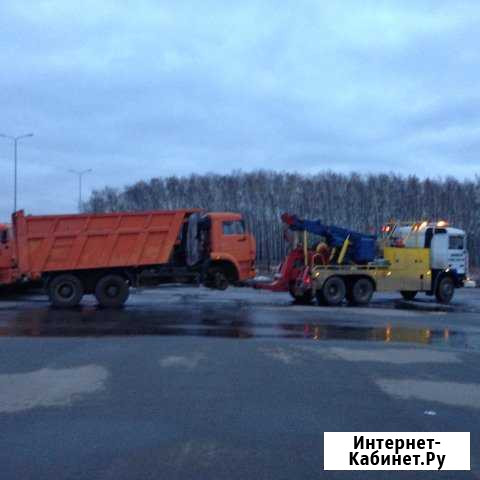 Грузовой эвакуатор.Эвакуация автотранспорта 30т Москва - изображение 1