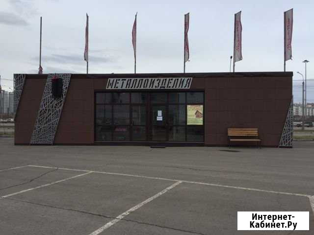 Сдам в аренду торговое помещение Красноярск - изображение 1