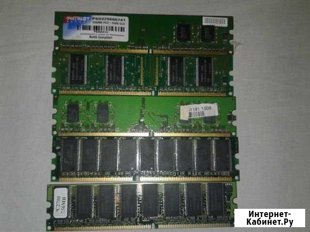 Памаять Пк старых ddr3 Мичуринск - изображение 1