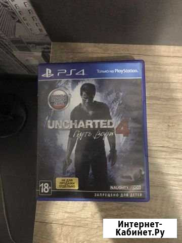 Игры Будённовск - изображение 1