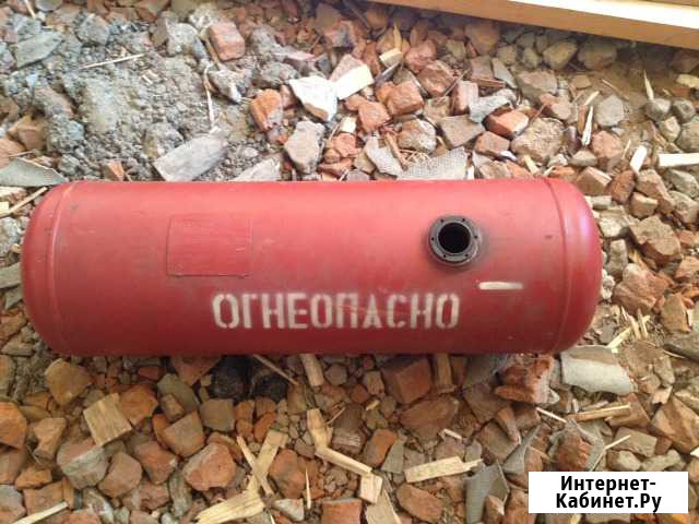 Газовый баллон Можга - изображение 1