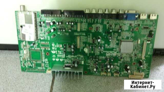 Телевизор Mystery MTV-2606W на запчасти Краснодар - изображение 1