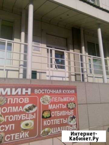 Помещение свободного назначения, 120 кв.м. Петропавловск-Камчатский - изображение 1