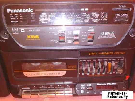 Panasonic RX-CS720 (bluetoos,USB) Тольятти