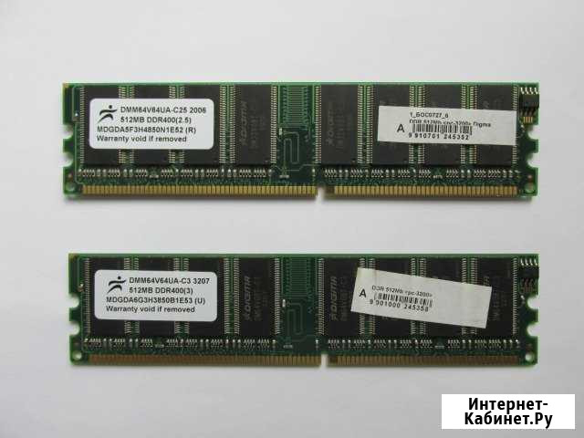Оперативная память DDR1 512MB и 256MB Набережные Челны - изображение 1