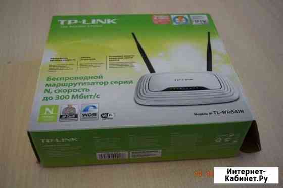 WiFi роутер TP link WR841N Симферополь