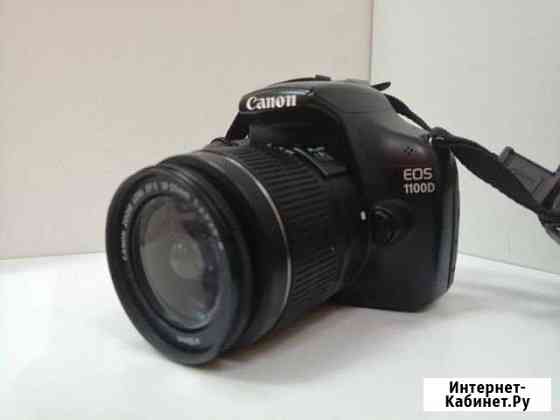Фотоаппараты зеркальные Canon EOS 1100 D Старый Оскол