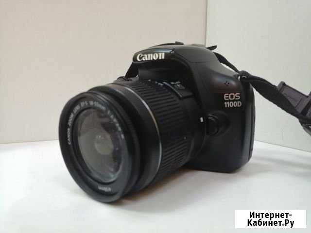Фотоаппараты зеркальные Canon EOS 1100 D Старый Оскол - изображение 1