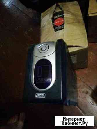 Стабилизатор напряжения Саратов