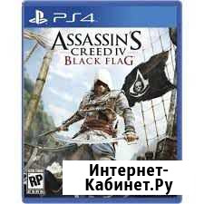 Игры на PS4 Боровск - изображение 1
