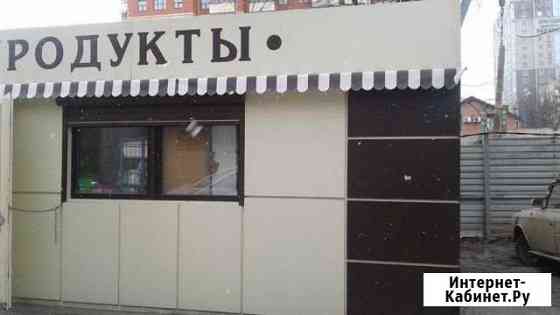 Торговое помещение, 20 кв.м. Ростов-на-Дону
