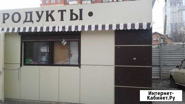 Торговое помещение, 20 кв.м. Ростов-на-Дону - изображение 1