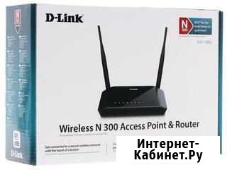 Точка доступа D-link DAP-1360U, черный Великий Новгород - изображение 1