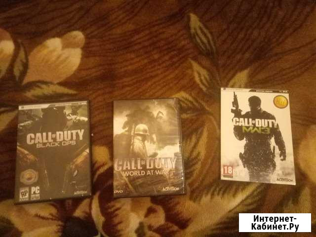 Call of duty Казань - изображение 1