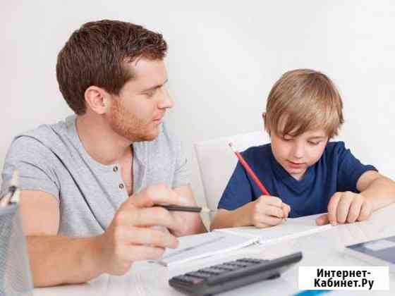 Репетитор по всем предметам Красноярск