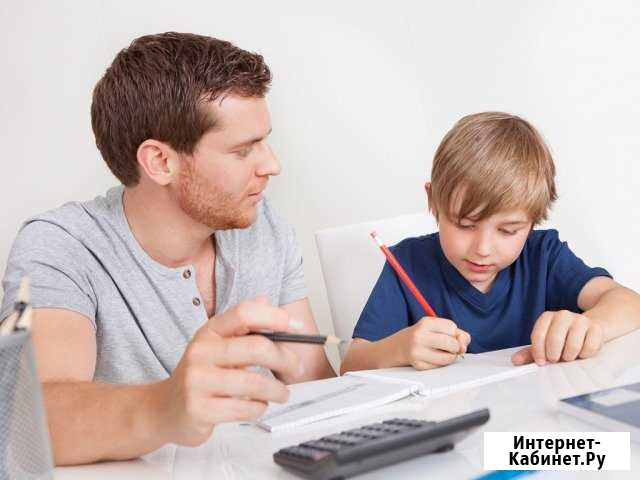 Репетитор по всем предметам Красноярск - изображение 1