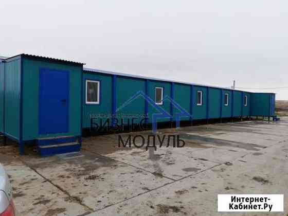 Модульное Здание Омск