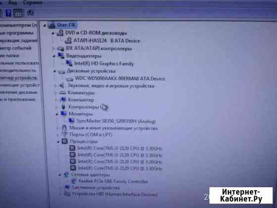Системный блок Core i3 Липецк
