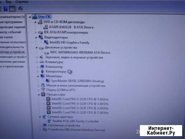 Системный блок Core i3 Липецк - изображение 1