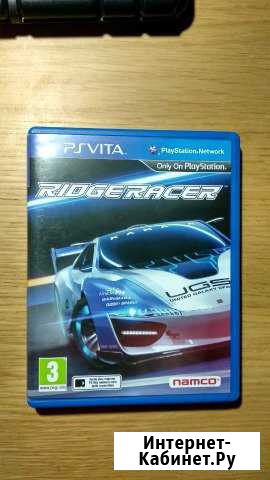 Игра Ridge Racer PS vita Петрозаводск - изображение 1