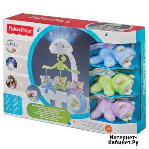 Мобиль Саранск