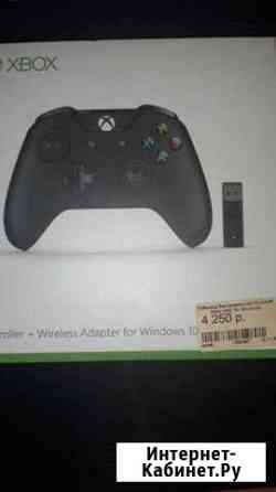 Геймпад Xbox One Набережные Челны
