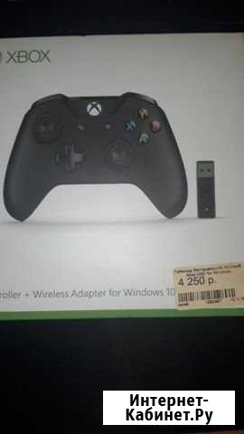 Геймпад Xbox One Набережные Челны - изображение 1