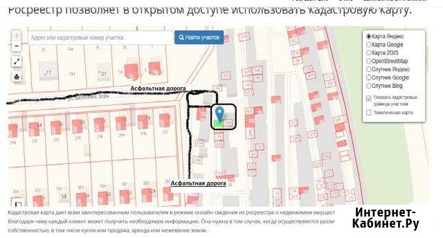 Гараж, > 30 кв.м. Павлово - изображение 1