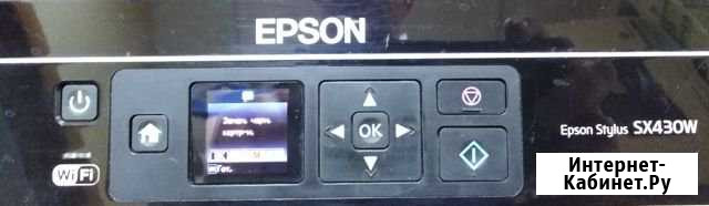 Epson sx430w Ростов-на-Дону - изображение 1