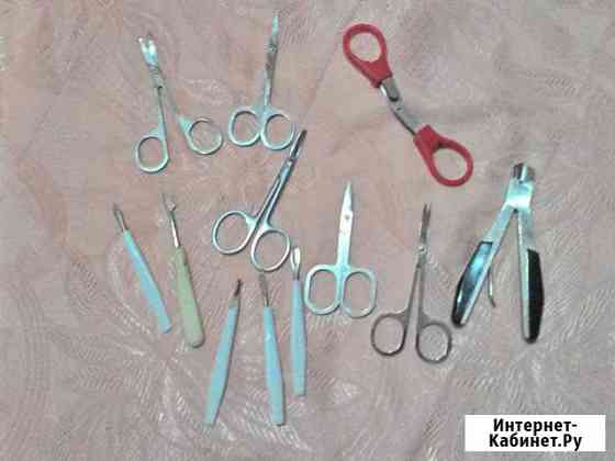 Ножницы Косметические СССР Смоленск